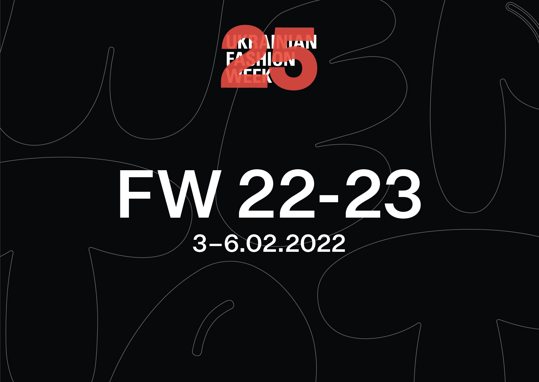 Програма нового сезону UFW FW22-23