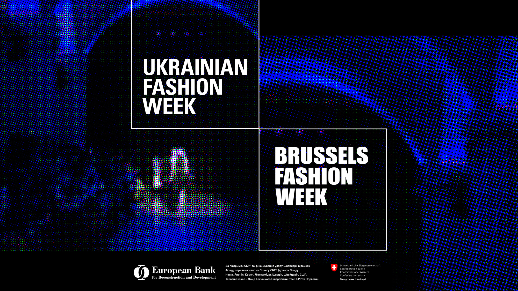 Ukrainian Fashion Week x Brussels Fashion Week