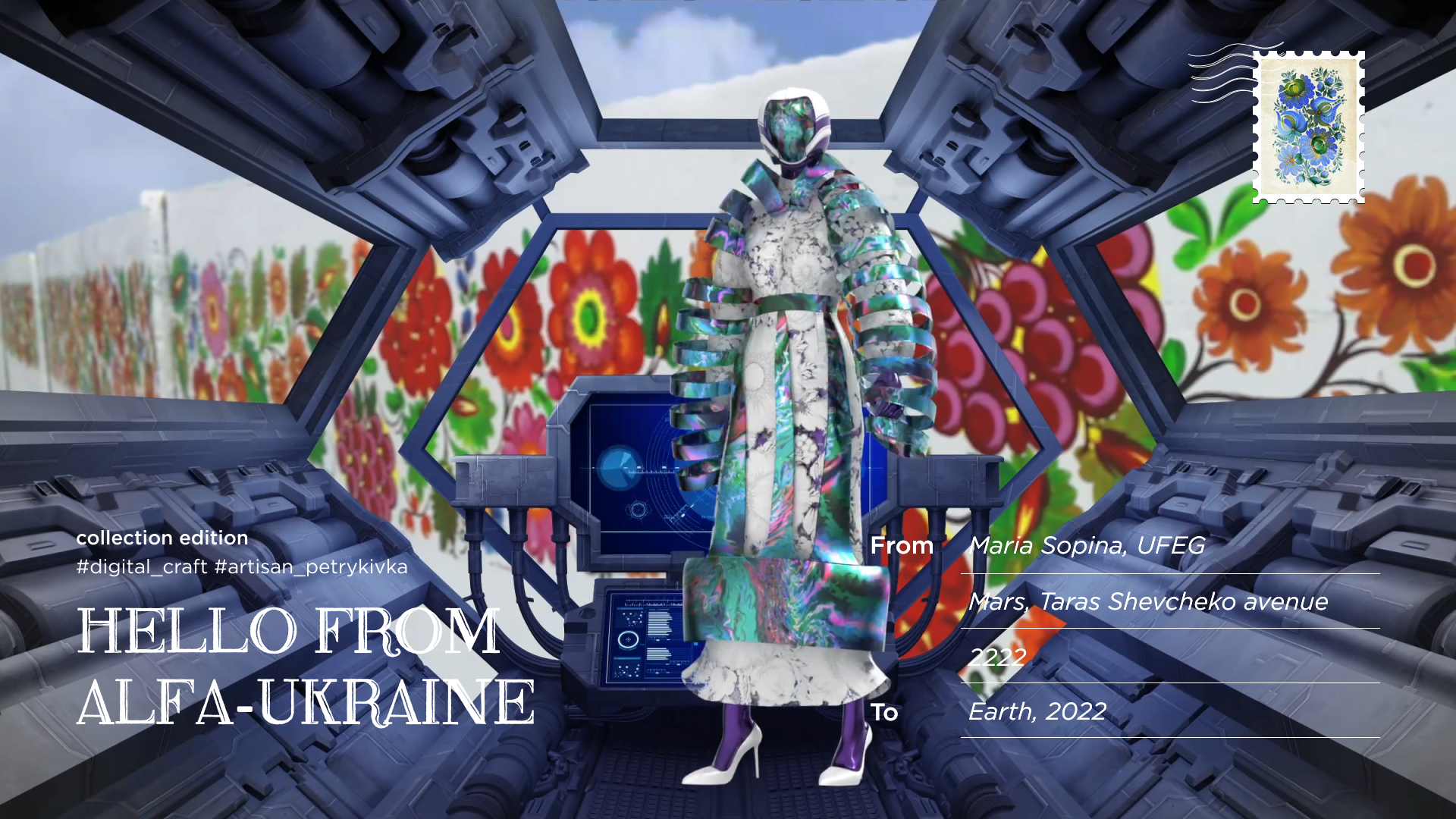 <strong>UFEG has demonstrated a bio fashion laboratory and a digital performance at Ukrainian Fashion Week</strong>