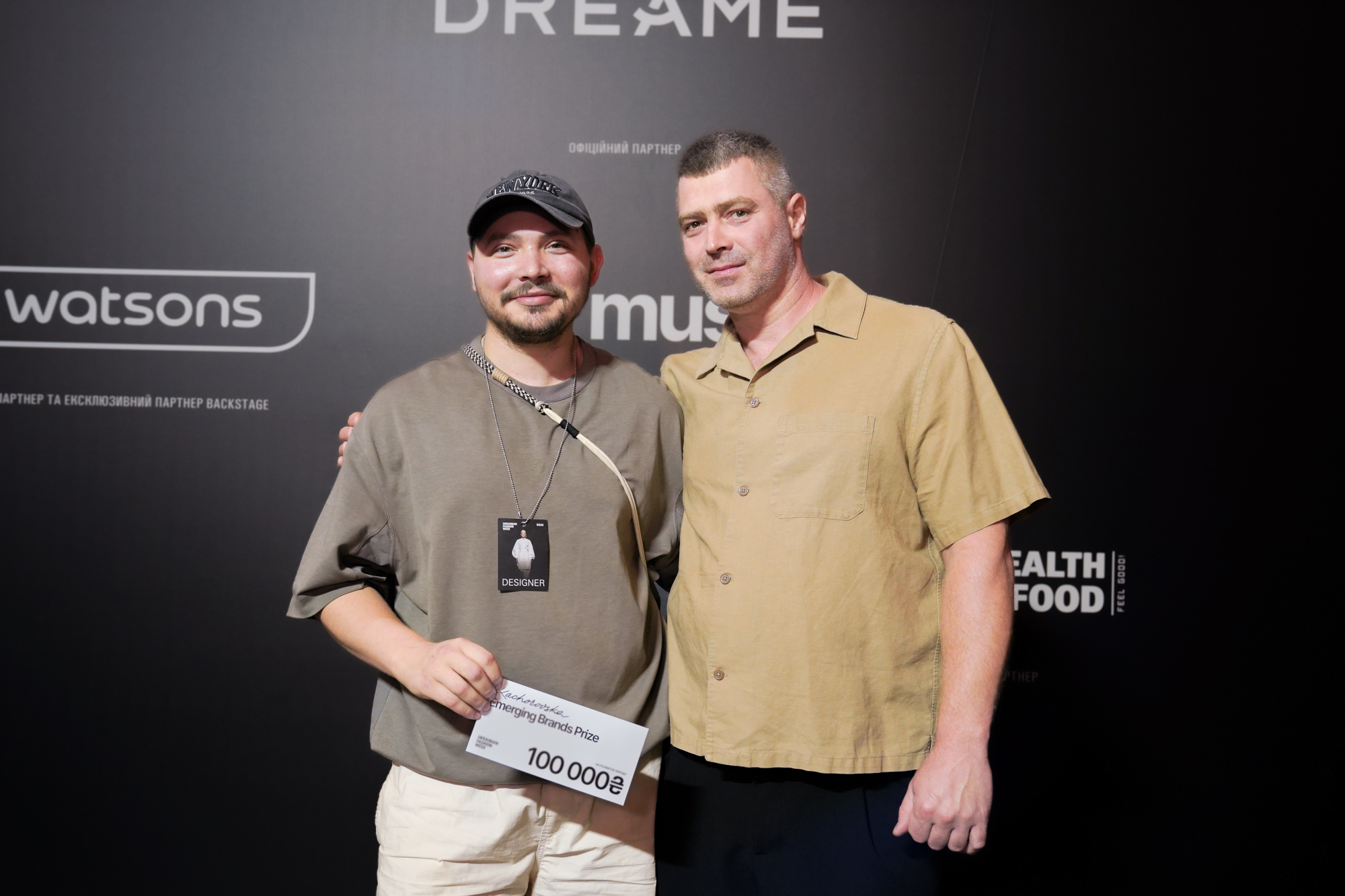 Kachorovska оголошують переможця гранту у 100 000 гривень!