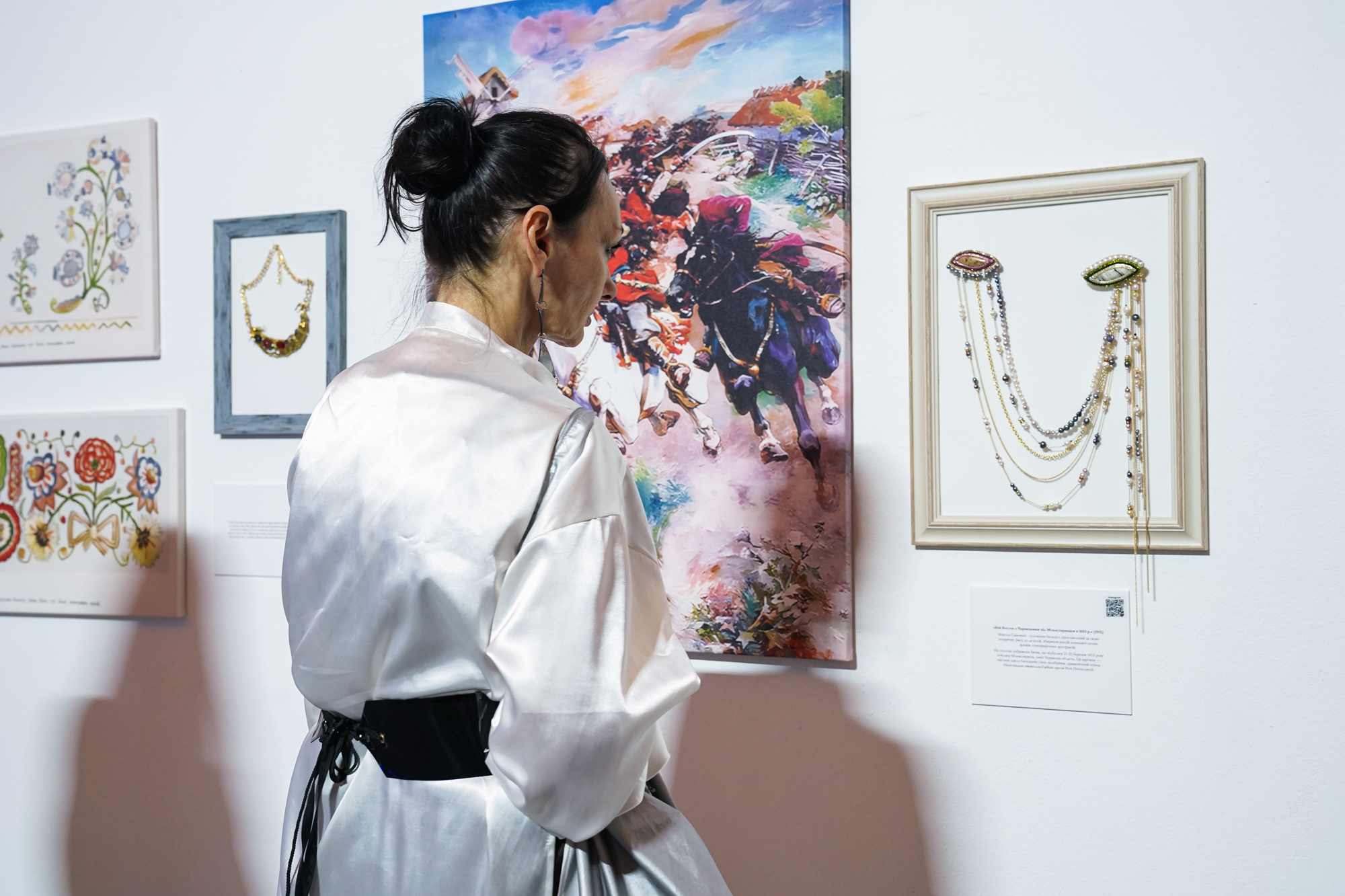 SS26: SAMOKISH презентація