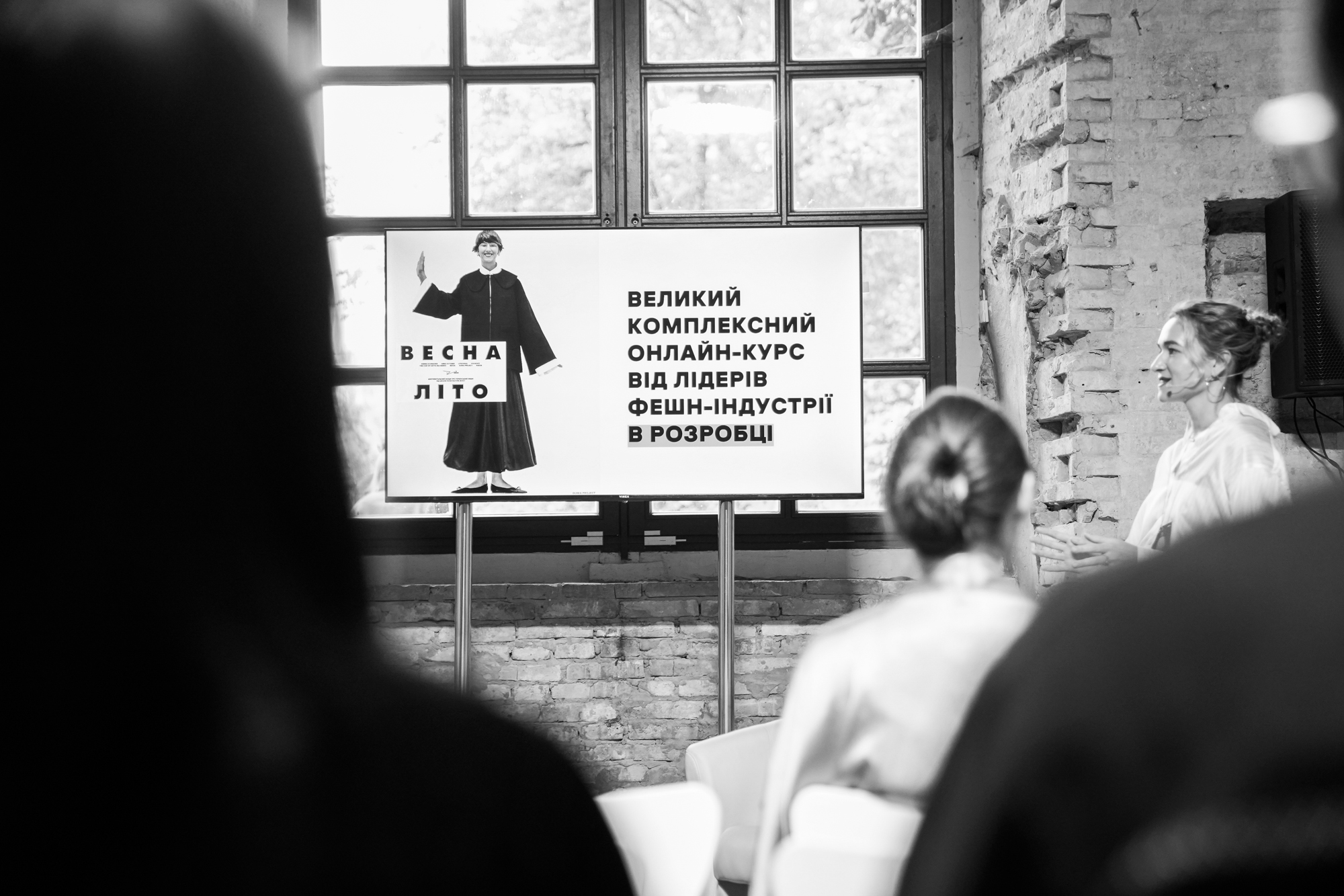 Skvot announced the launch of its own fashion ecosystem