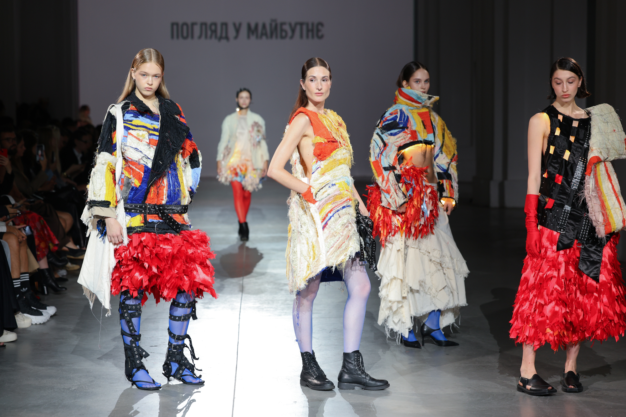 SS27: Look into the future runway